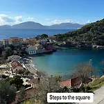 Caldera Assos 아소스